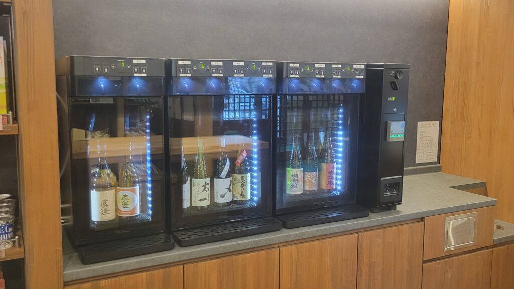 諏訪の地酒９蔵飲み比べ（試飲）